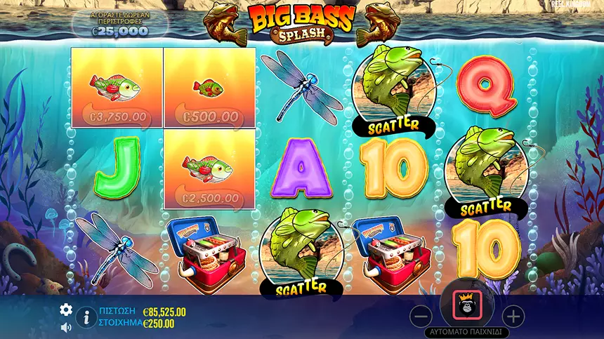 Big Bass Splash Screenshot 1
